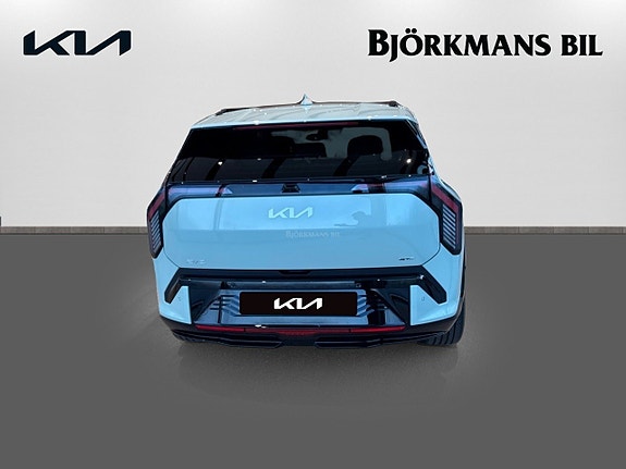 Kia EV3 5 of 5