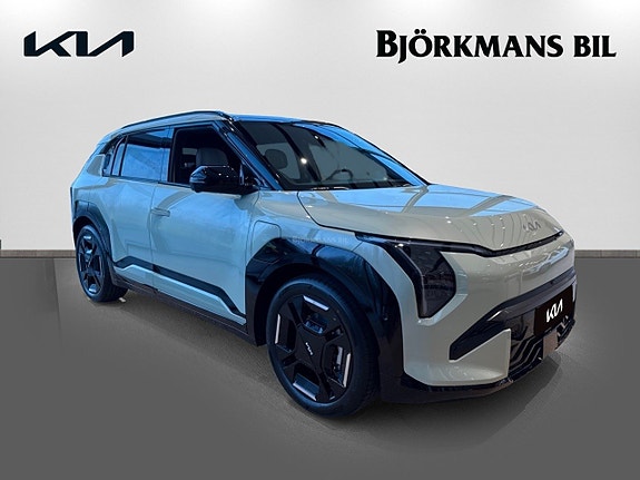Kia EV3 3 of 5