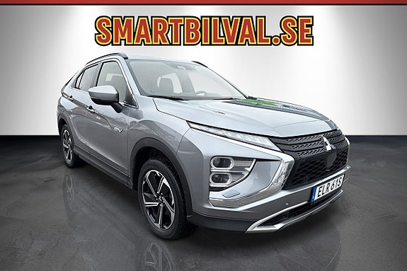 Mitsubishi Eclipse Cross 3 of 22