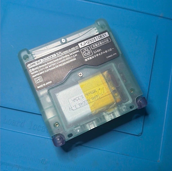 Product image 5 of 7