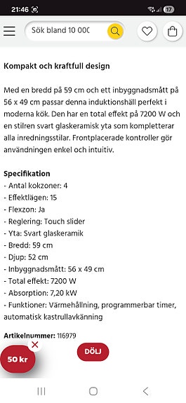 Product image 3 of 3