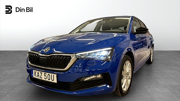 Skoda Scala