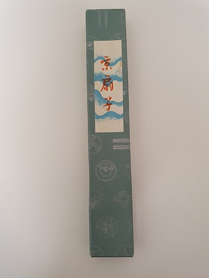 Product image 11 of 11