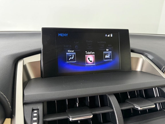 Lexus NX300h 16 of 22