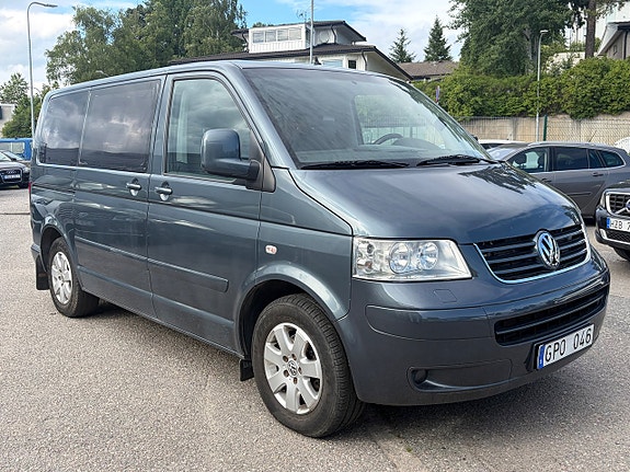 Volkswagen Multivan 4 of 5