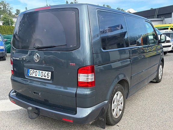 Volkswagen Multivan 3 of 5