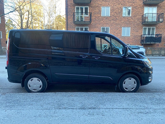Ford Transit Custom 7 of 20