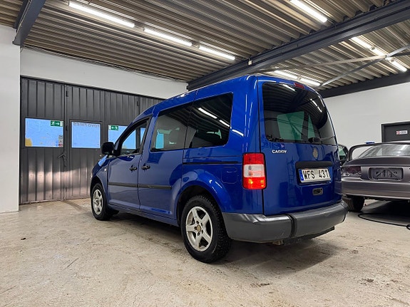Volkswagen Caddy 5 of 5