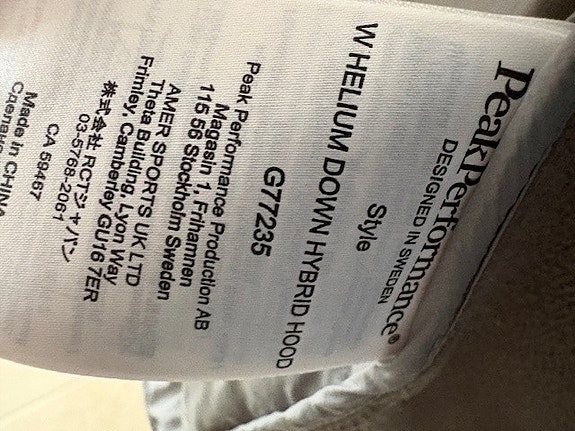 Product image 3 of 3