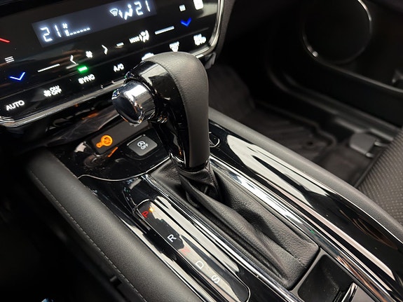 Honda HR-V 14 of 23