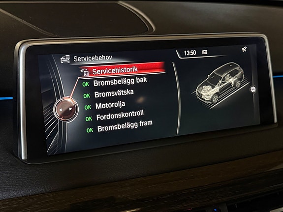 BMW X5 26 of 27