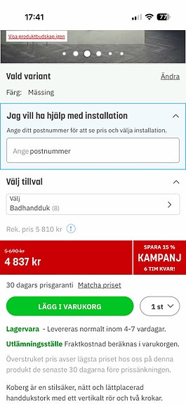 Product image 5 of 5