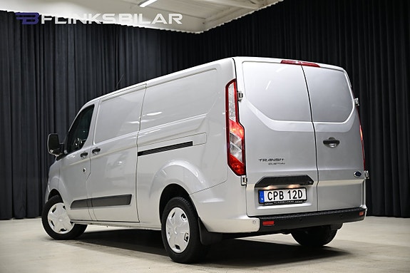 Ford Transit Custom 5 of 5