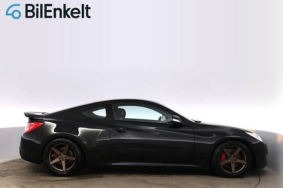 Hyundai Genesis 2 of 23