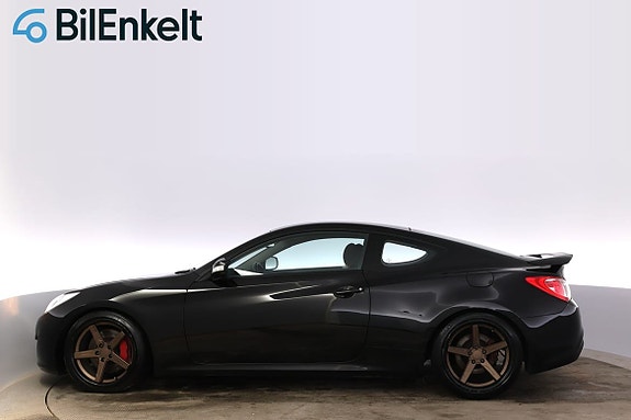 Hyundai Genesis 5 of 23