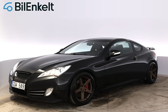 Hyundai Genesis 4 of 23