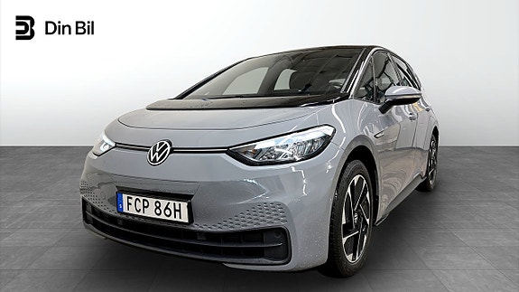 Volkswagen ID.3
