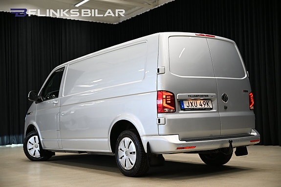 Volkswagen Transporter 4 of 5