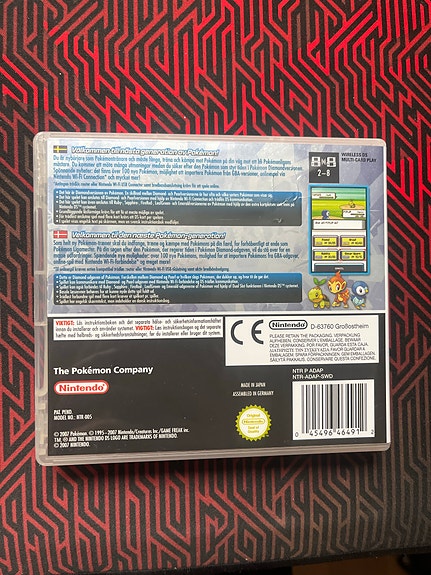 Product image 3 of 3