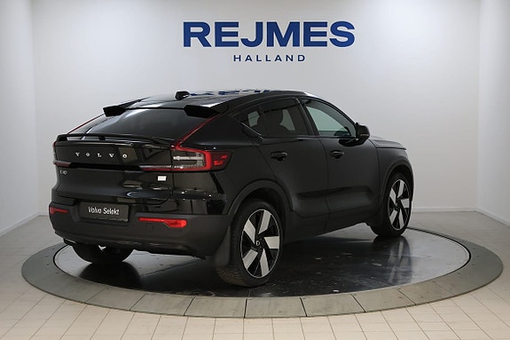 Volvo C40 5 of 5