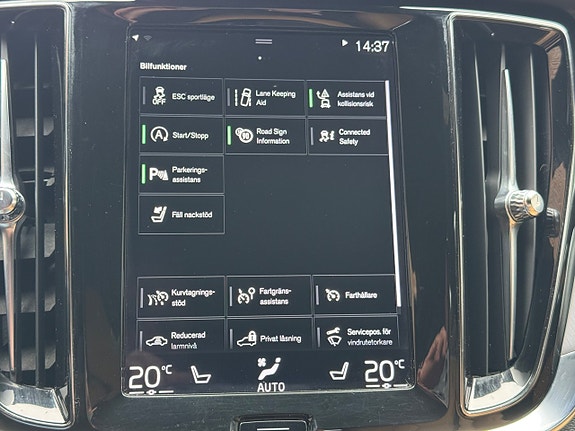 Volvo V60 18 of 25