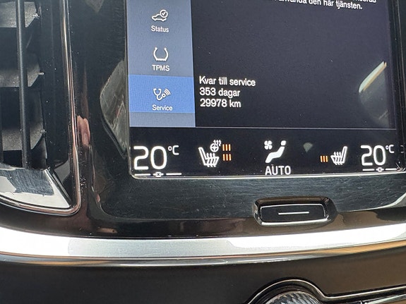 Volvo V60 21 of 25