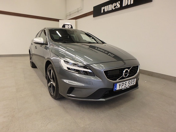Volvo V40 14 of 21