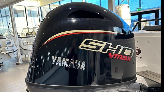 AMT 210 BR Yamaha VF200 V-MAX -26 7 of 15