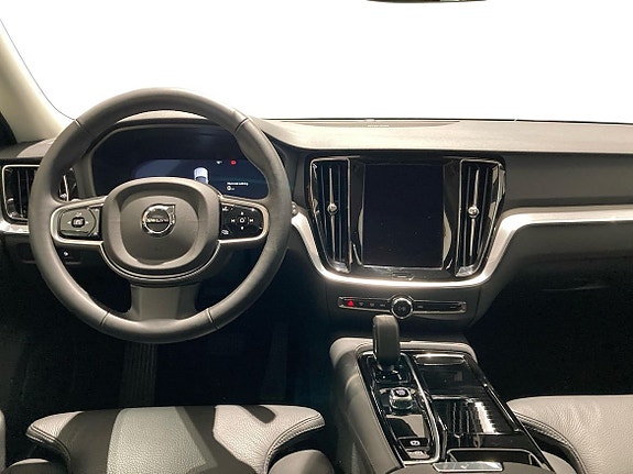 Volvo V60 5 of 15