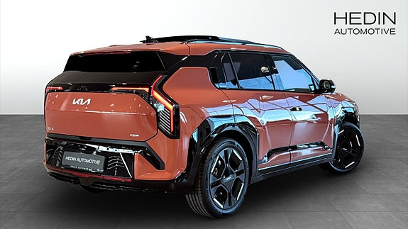 Kia EV3 5 of 13