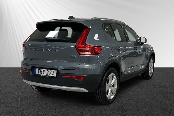 Volvo XC40 3 of 8
