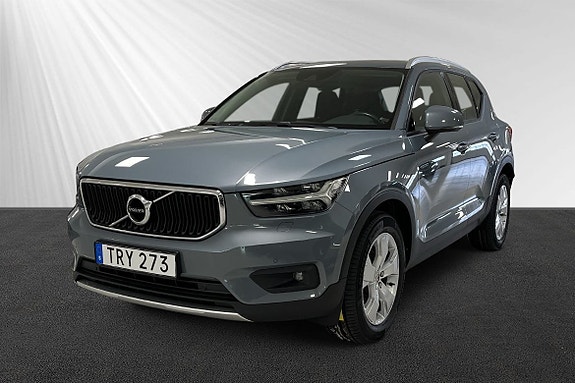 Volvo XC40 4 of 8