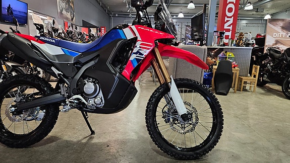 Honda CRF300LR Rally 9 of 12