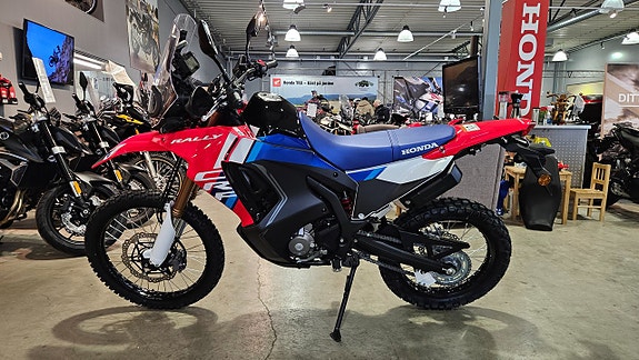 Honda CRF300LR Rally 5 of 12