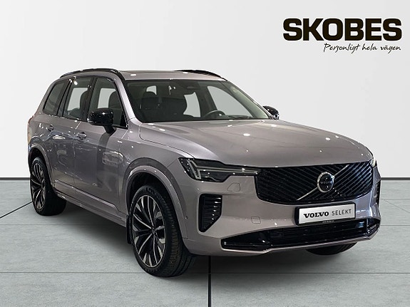 İkinci el  Volvo Xc90 2.0 T8