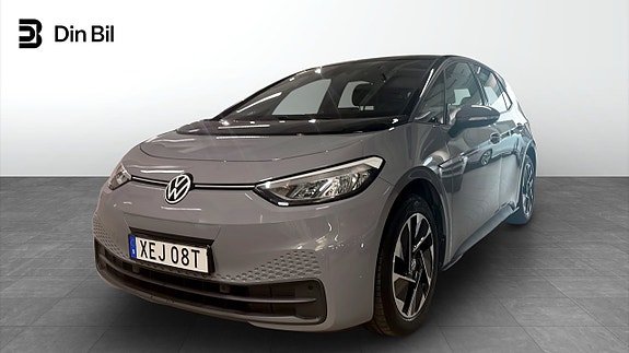 Volkswagen ID.3