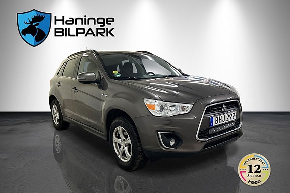 Mitsubishi ASX 5 of 5