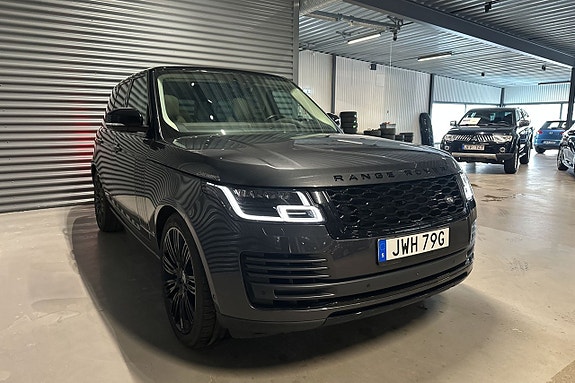 Land Rover Range Rover 3 of 5