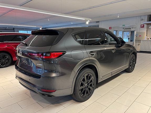 Mazda CX-60 5 of 5