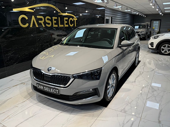 Skoda Scala