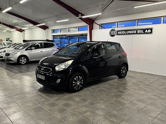 Kia Venga 5 of 15