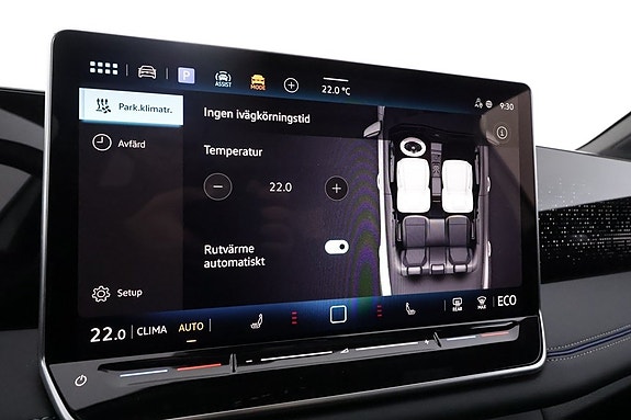 Volkswagen Tiguan 16 of 19