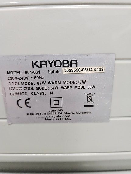 Product image 3 of 7