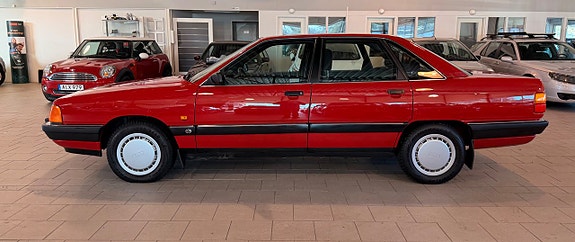 Audi 100 5 of 5