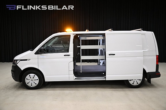 Volkswagen Transporter 2 of 5