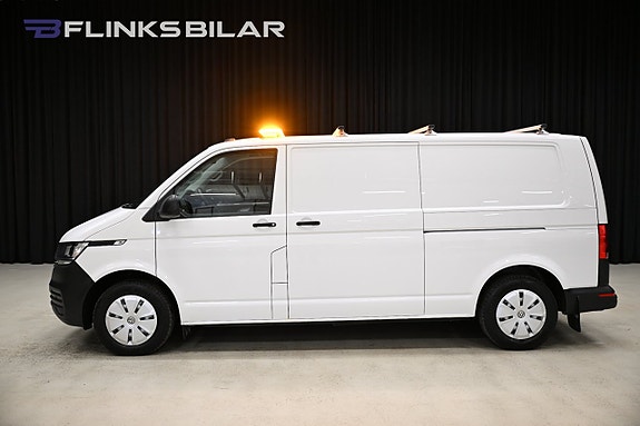 Volkswagen Transporter 4 of 5