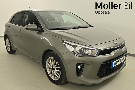 İkinci el  Kia Rio 1.2