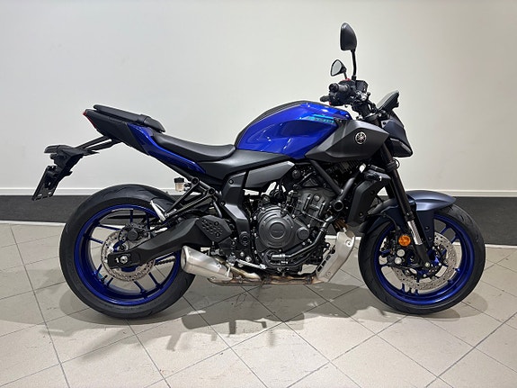 Yamaha MT-07 ABS   5 Års garanti