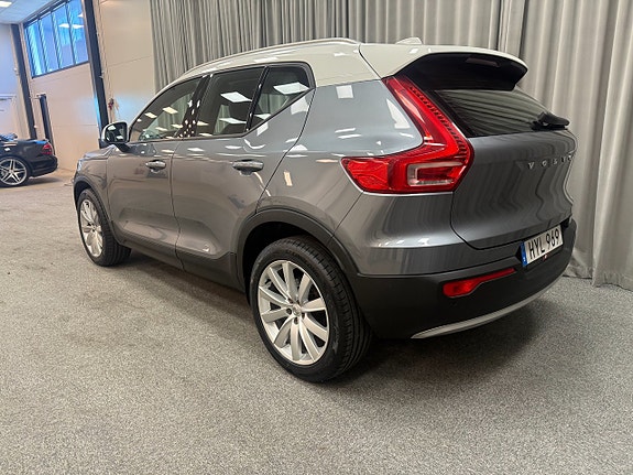 Volvo XC40 3 of 5
