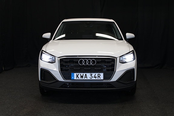 Audi Q2 3 of 5